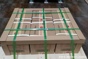 宜昌三峡机场物流酒水【机场货运当天